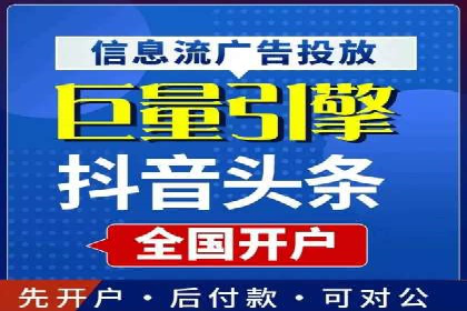 行业领先！某某sem推广公司助力某品牌实现业绩翻倍