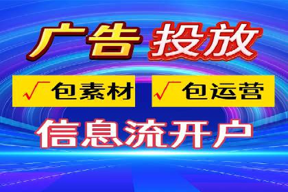 竞价推广的预算分配与优化：案例解读
