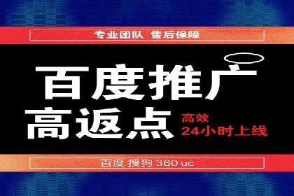 深度解析：信息流广告投放策略的五大关键点